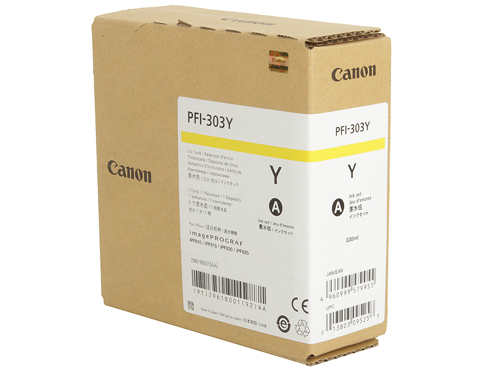 Картридж Canon PFI-303 Y для плоттера iPF815/825. Жёлтый. 330 мл.