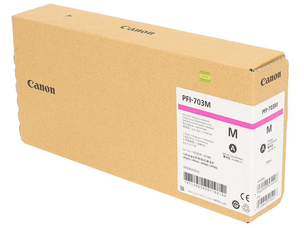 Картридж Canon PFI-703 M для плоттера iPF815/825. Пурпурный. 700 мл. картридж canon pfi 706bk 6681b001