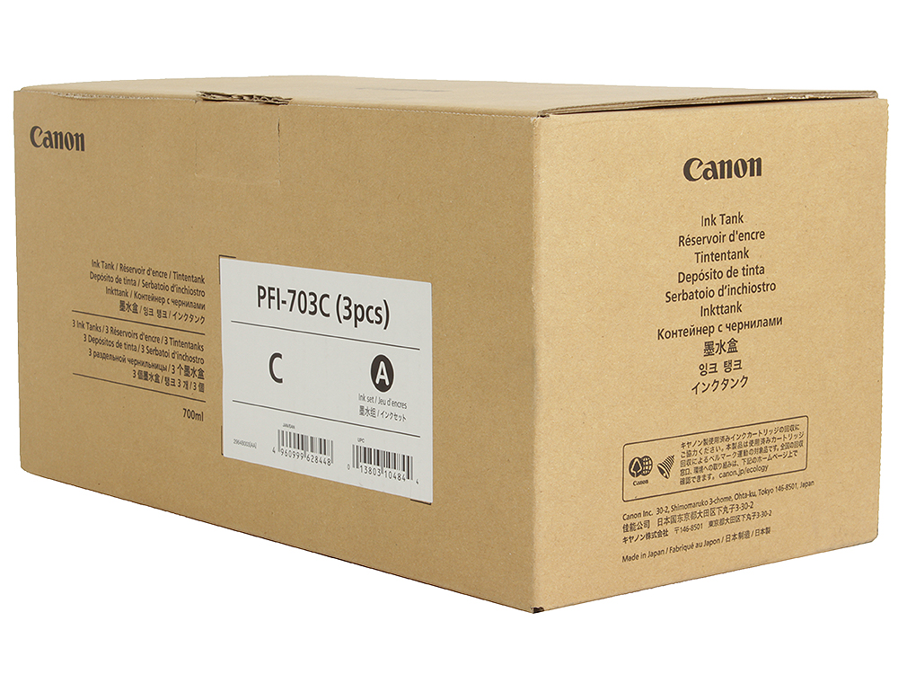 

Картридж Canon PFI-703 C (3 PCS) для плоттера iPF815/825. Голубой. 700 мл. 3 штук.