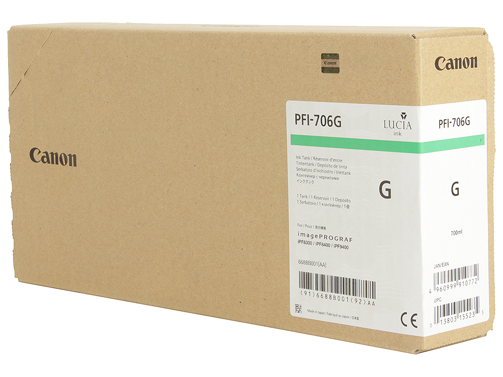 

Картридж Canon PFI-706 G для плоттера iPF8400/9400. Зелёный. 700 мл.