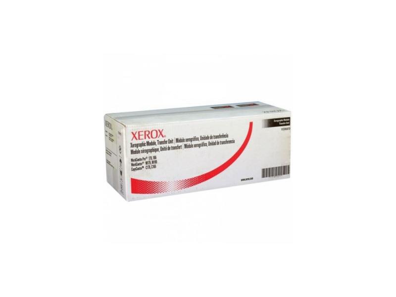 

Картридж Xerox 113R00673 для МФУ WorkCentre 5675/5775. Чёрный. 400 000 страниц.