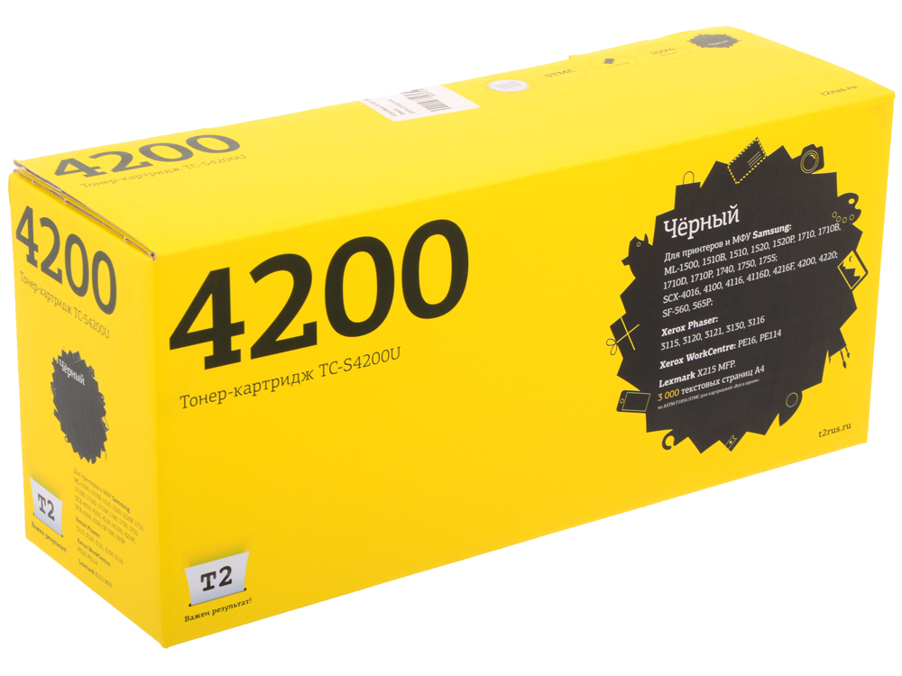 

Картридж T2 TC-S4200 U (с чипом)