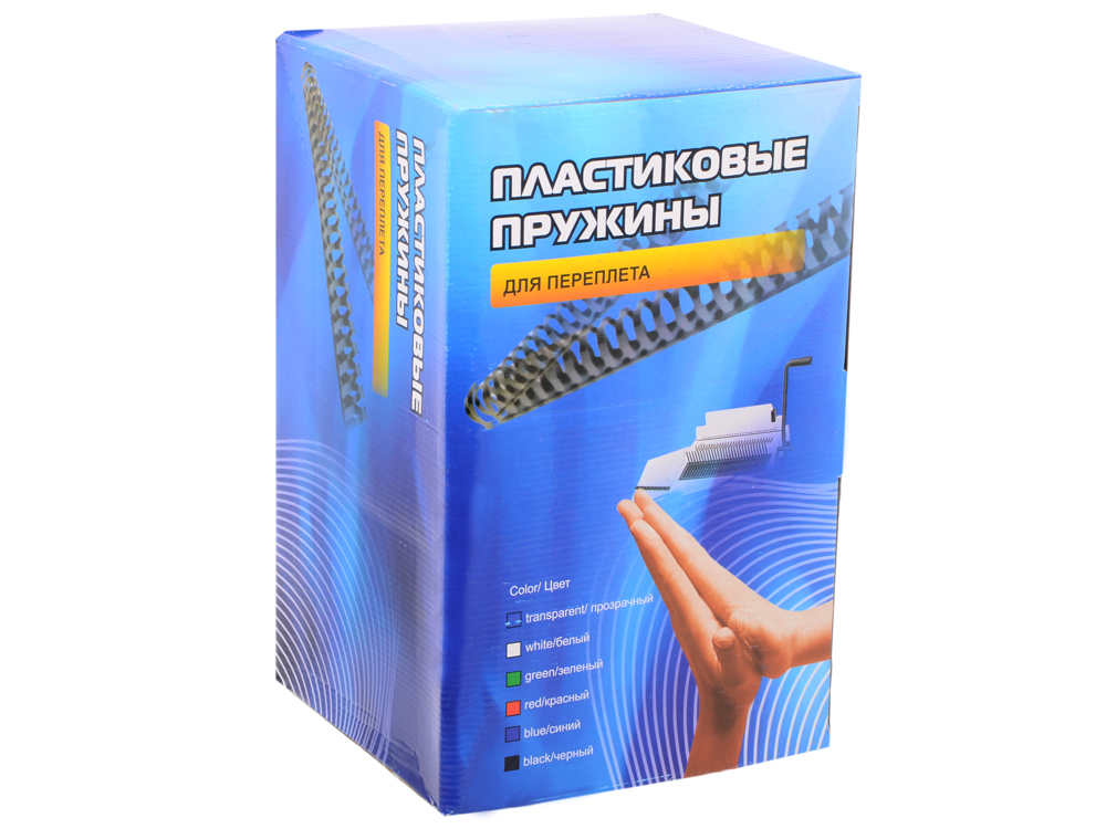 

Пластиковые пружины 51 мм (410-480 листов) черные 50 шт. Office Kit (BP2130)