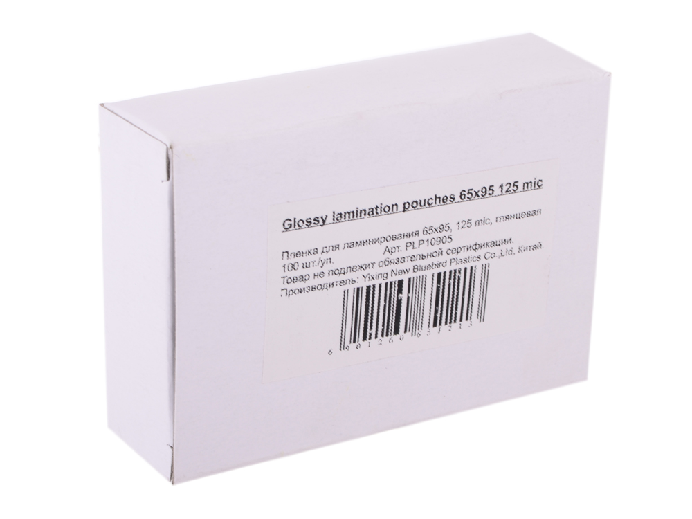

Пленка для ламинирования 65х95 (125 мик) 100 шт Office Kit (PLP10905)