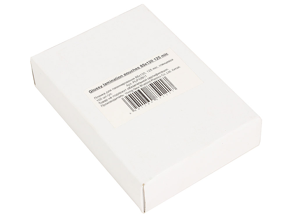 

Пленка для ламинирования 85х120 (125 мик) 100 шт Office Kit (PLP10911)