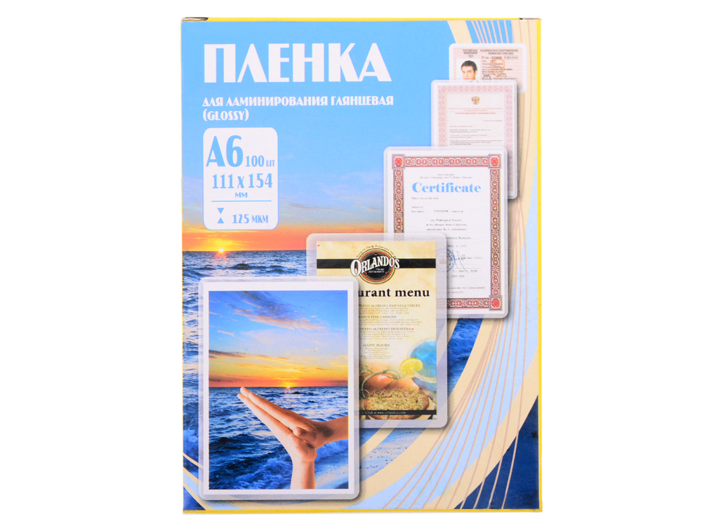 

Пленка для ламинирования Office Kit PLP111*154/125 111х154 (125 мик), 100 шт