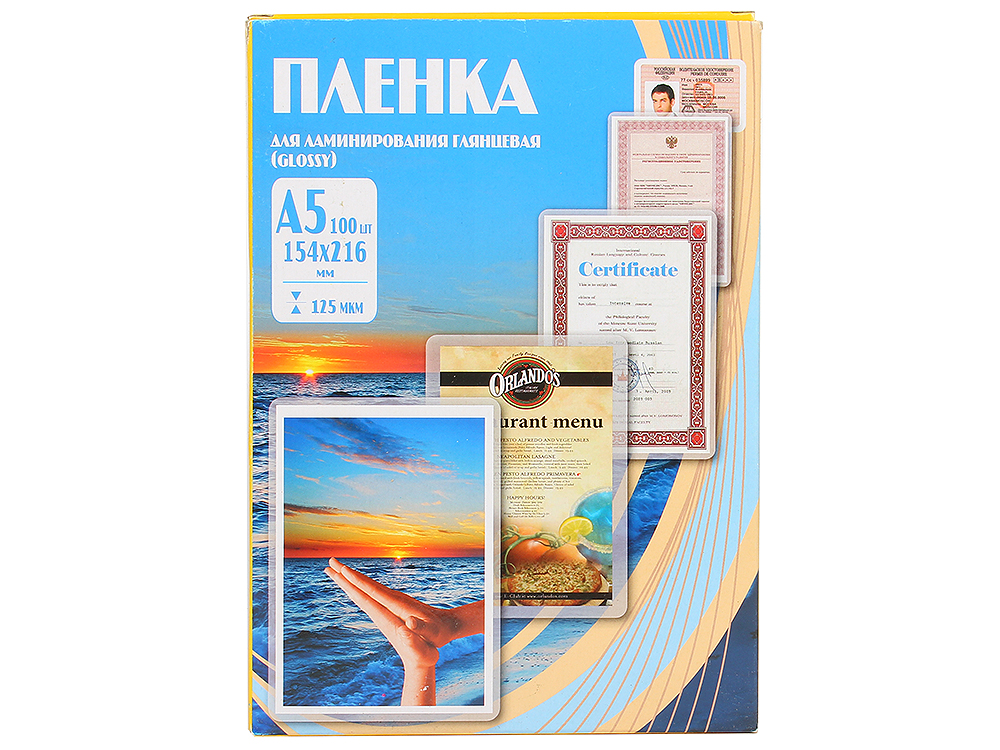 

Пленка для ламинирования 154х216 (125 мик) 100 шт Office Kit (PLP10920)