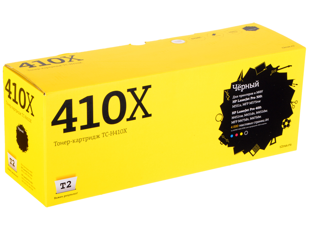 

Картридж T2 TC-H410X (аналог CE410X) для HP LJ Pro 300 M351a/400 M451nw (4000 стр.) черный, с чипом