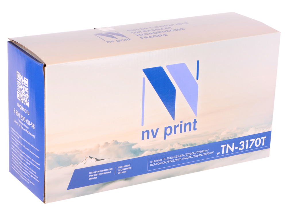 

Картридж NV-Print совместимый Brother TN-3170
