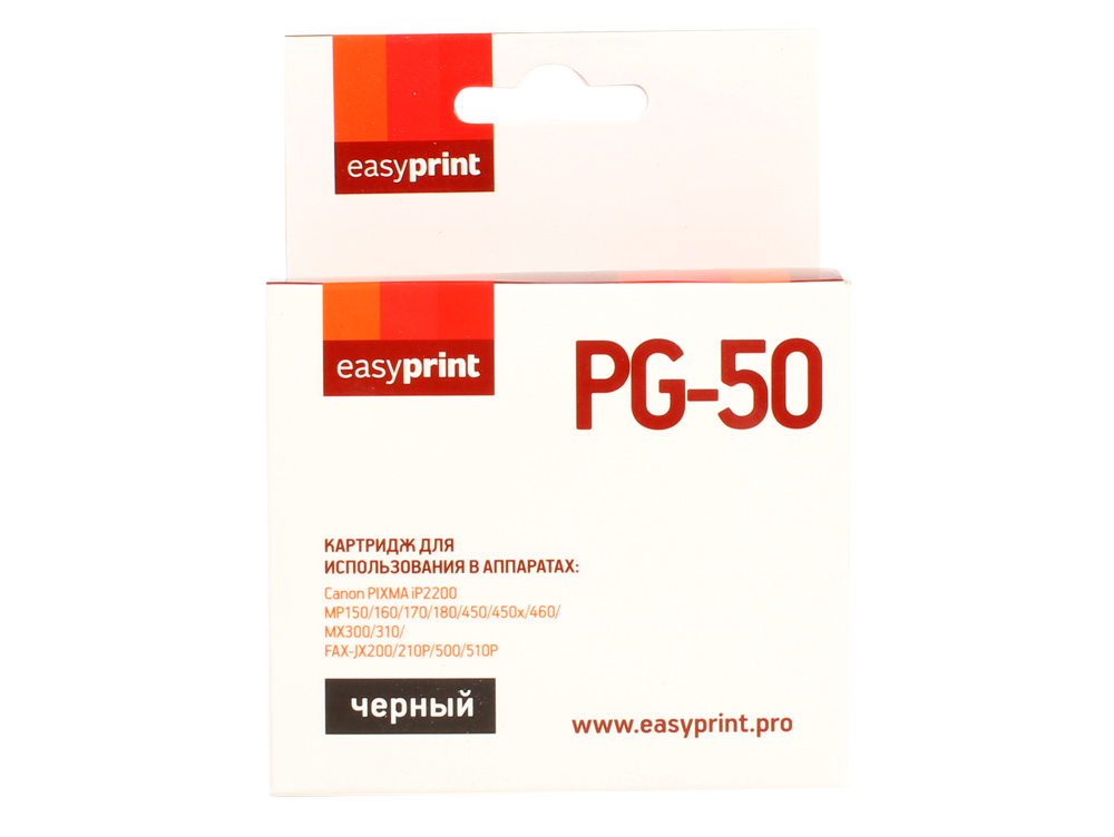 

Картридж EasyPrint IC-PG50 для Canon PIXMA iP2200/6210D/MP160/180/450/460/MX300/MX310. Чёрный. Картридж EasyPrint IC-PG50 для Canon PIXMA iP2200/6210D