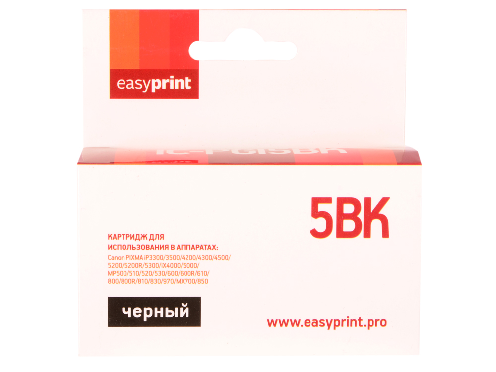 

Картридж EasyPrint IC-PGI5BK черный (black) для Canon PIXMA iP4200/iX4000/5000/MP500/600