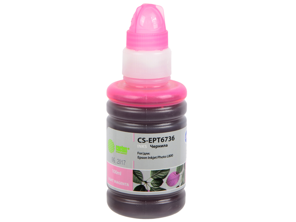 

Чернила Cactus CS-EPT6736 пурпурный (magenta) 100 мл для Epson L800