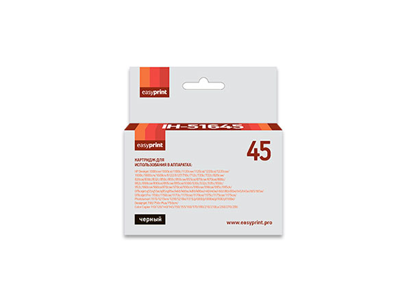 

Картридж EasyPrint IH-45 №45 (51645A) черный (black) 2500 стр для HP Deskjet 930/940/950/960/970/1220