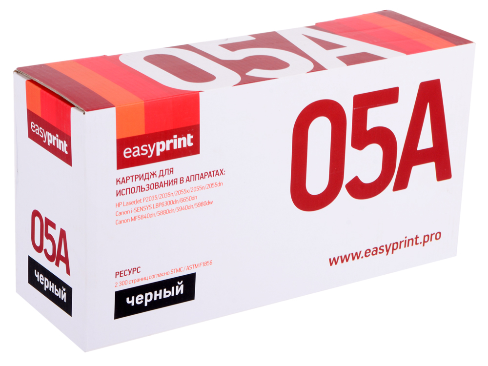 

Картридж EasyPrint 05A/719 (аналог CE505A/Canon 719) LH-05A для HP LJ P2035/2055/Canon MF5840 (2300 стр.) с чипом