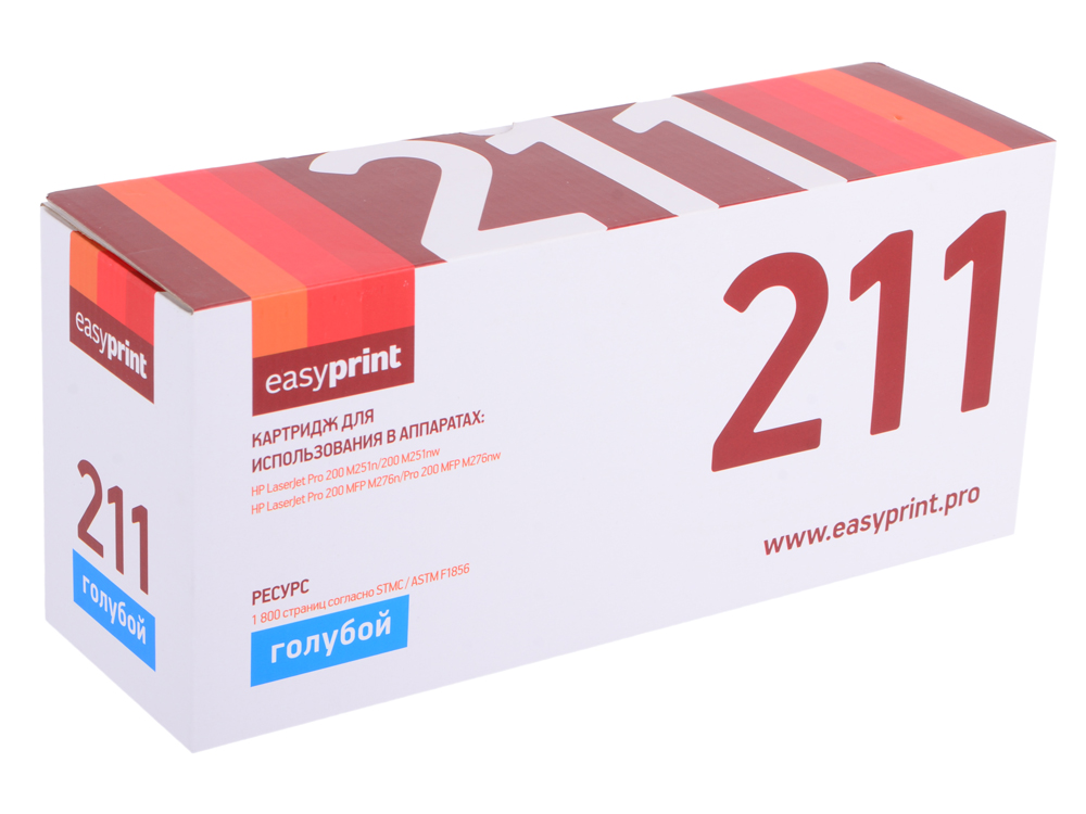 

Картридж EasyPrint 211A LH-211 для HP LJ Pro 200 M251n/MFP M276n (1800 стр.) голубой, с чипом