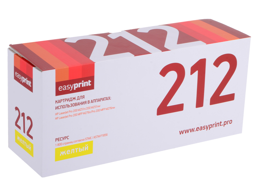 

Картридж EasyPrint 212A LH-212 для HP LJ Pro 200 M251n/MFP M276n (1800 стр.) желтый, с чипом