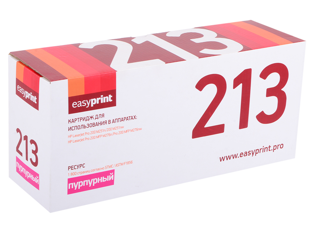 

Картридж EasyPrint 213A LH-213 для HP LJ Pro 200 M251n/MFP M276n (1800 стр.) пурпурный, с чипом