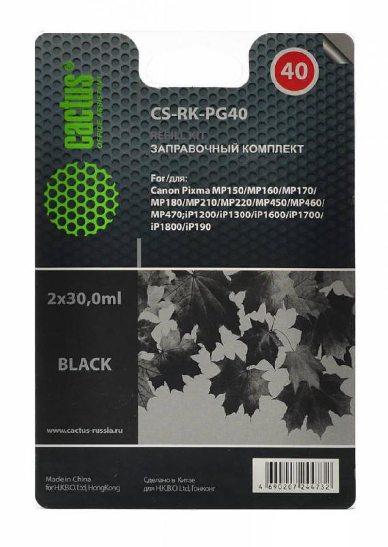 

Заправка Cactus CS-RK-PG40 для Canon MP150/MP160/MP170/MP180/MP210 черный