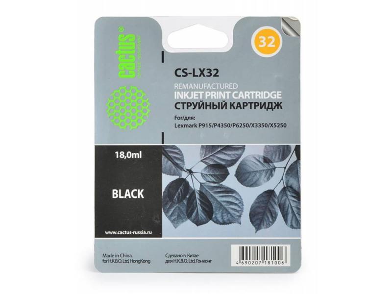 

Картридж Cactus CS-LX32 для Lexmark Z815 X5250 черный