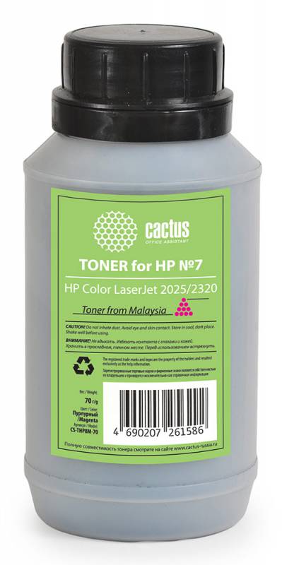 

Тонер Cactus CS-THP8M-70 для HP Color LaserJet 2025/2320 пурпурный 70гр