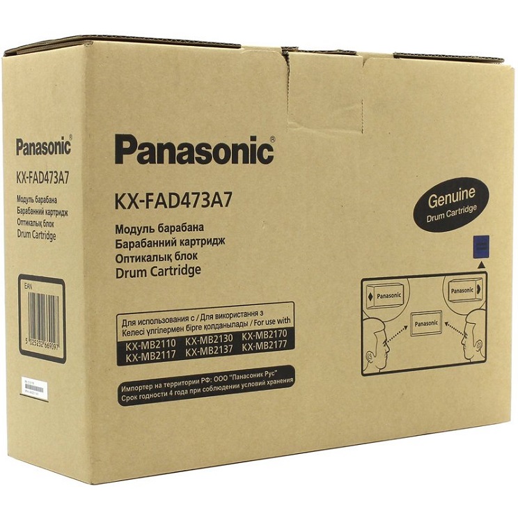 

Фотобарабан Panasonic KX-FAD473A7 черный (black) 10000 стр для Panasonic KX-MB2110/2130/2170