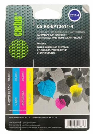 

Заправка Cactus CS-RK-EPT2611-4 для Epson Home XP-600 цветной 120мл