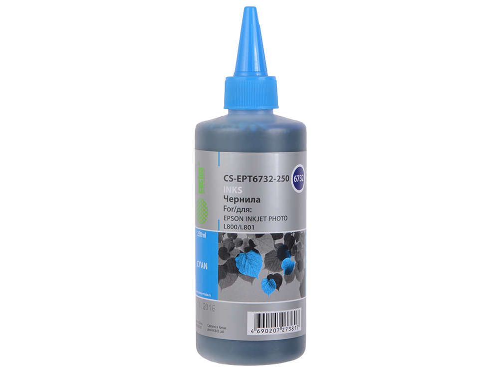 

Чернила Cactus CS-EPT6732-250 для Epson L800/L810/L850/L1800 голубой 250мл
