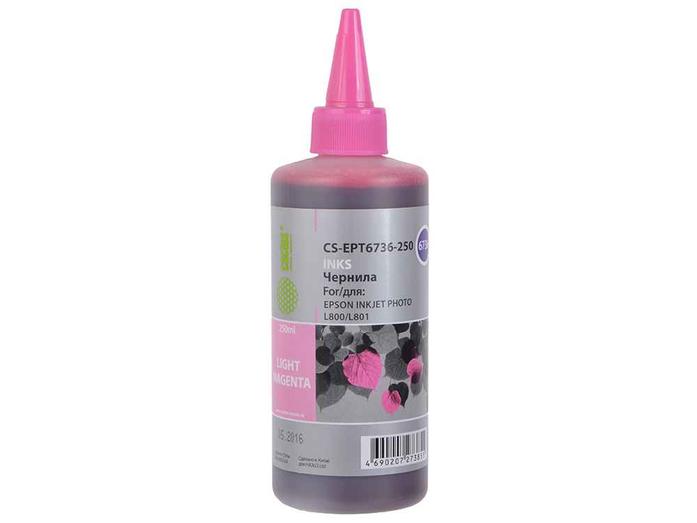 

Чернила Cactus CS-EPT6736-250 для Epson L800/L810/L850/L1800 пурпуррный 250мл