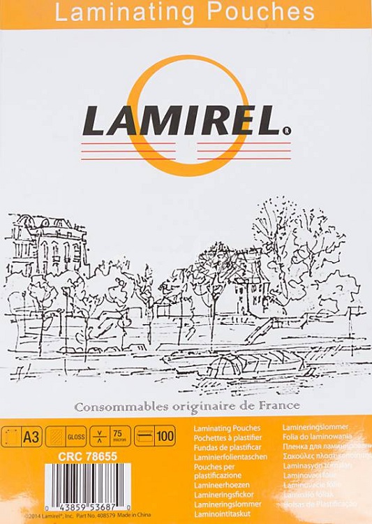 

Пленка для ламинирования Fellowes LA-78655 A3 75мкм 100шт
