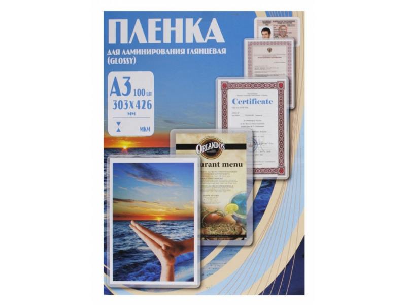 

Плёнка для ламинирования Office Kit А3 (PLP10330) 303х426 мм, 80 мкм, глянцевая,100 шт.