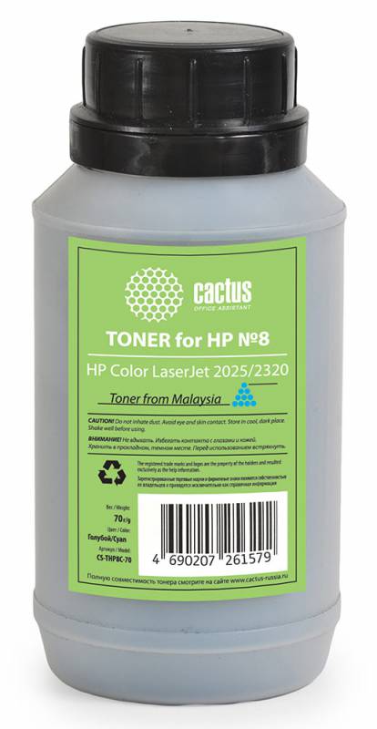 

Тонер Cactus CS-THP8C-70 для HP Color LaserJet 2025/2320 голубой 70гр