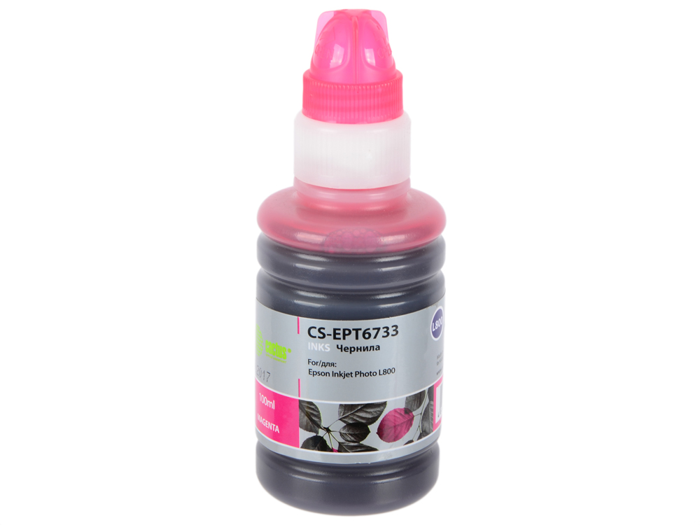 

Чернила Cactus CS-EPT6733 C13T67334A для Epson L800 пурпурный 100мл