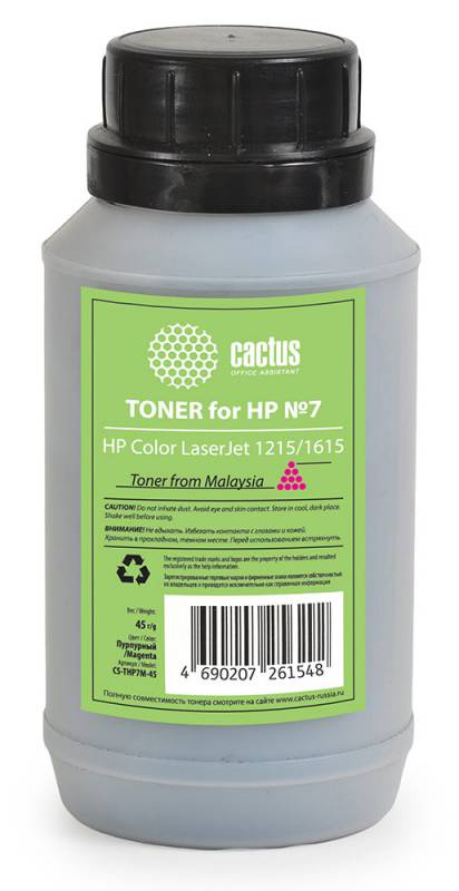

Тонер Cactus CS-THP7M-45 для HP Color LaserJet 1215/1615 пурпурный 45гр