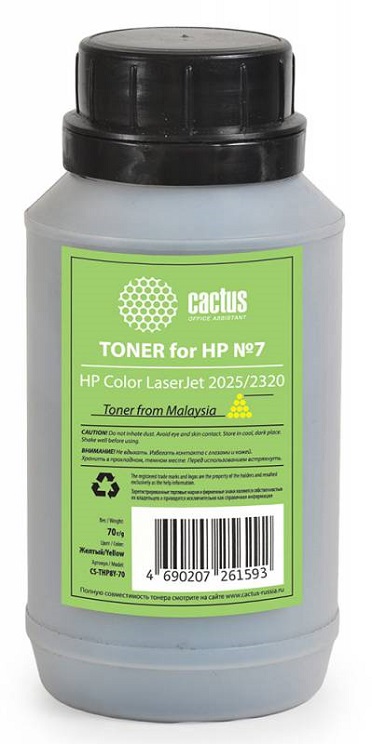 

Тонер Cactus CS-THP8Y-70 для HP Color LaserJet 2025/2320 желтый 70гр