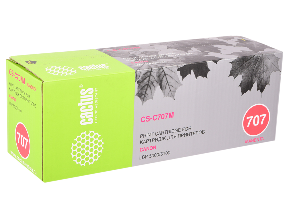 

Картридж Cactus CS-C707M для Canon LBP-5000 пурпурный 2000стр