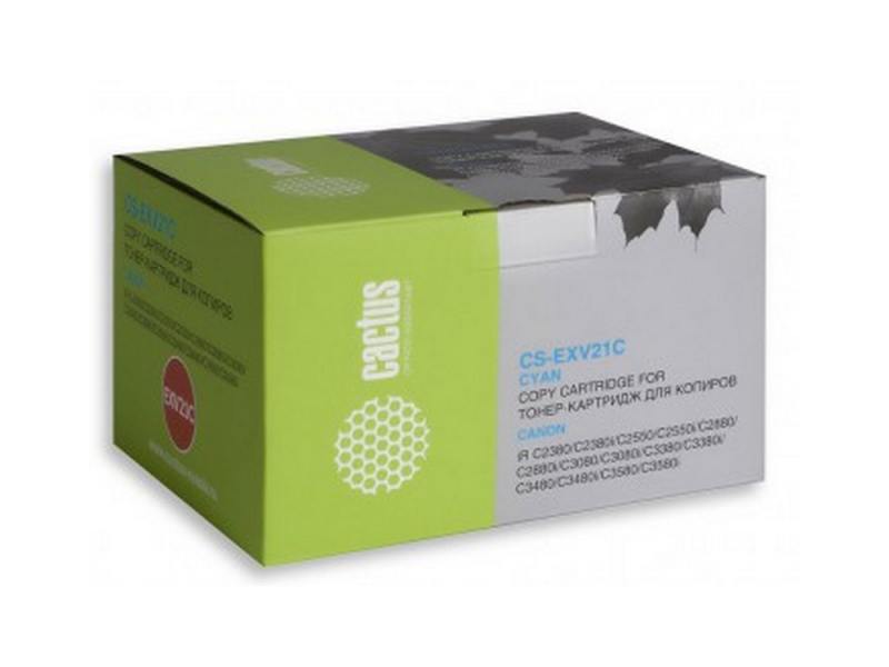 

Картридж Cactus CS-EXV21C для Canon iR C2380 C2550 C2880 C3080 C3380 голубой 14000стр