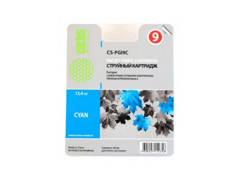 

Картридж CACTUS CS-PGI9C для Canon Pixma X7000 MX7600 PRO9500 голубой