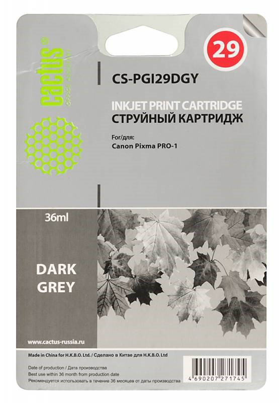 

Картридж Cactus CS-PGI29DGY для Canon Pixma Pro-1 серый