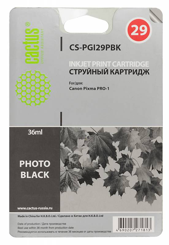 

Картридж Cactus CS-PGI29PBK для Canon Pixma Pro-1 фото черный