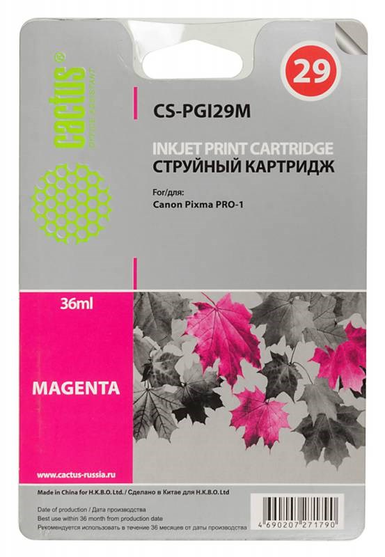 

Картридж Cactus CS-PGI29M для Canon Pixma Pro-1 пурпурный
