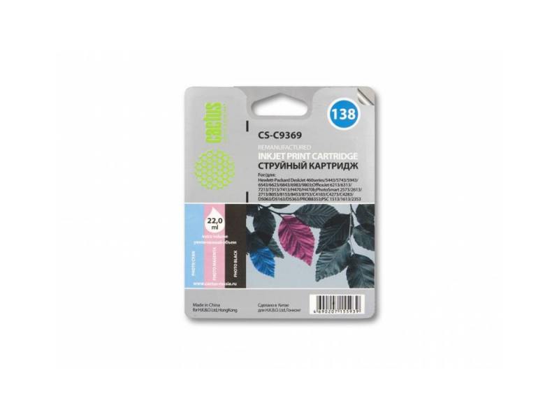 

Картридж Cactus CS-C9369 №138 для HP DJ 5743/6543/6843 фото-черный светло-пурпурный светло-голубой 1