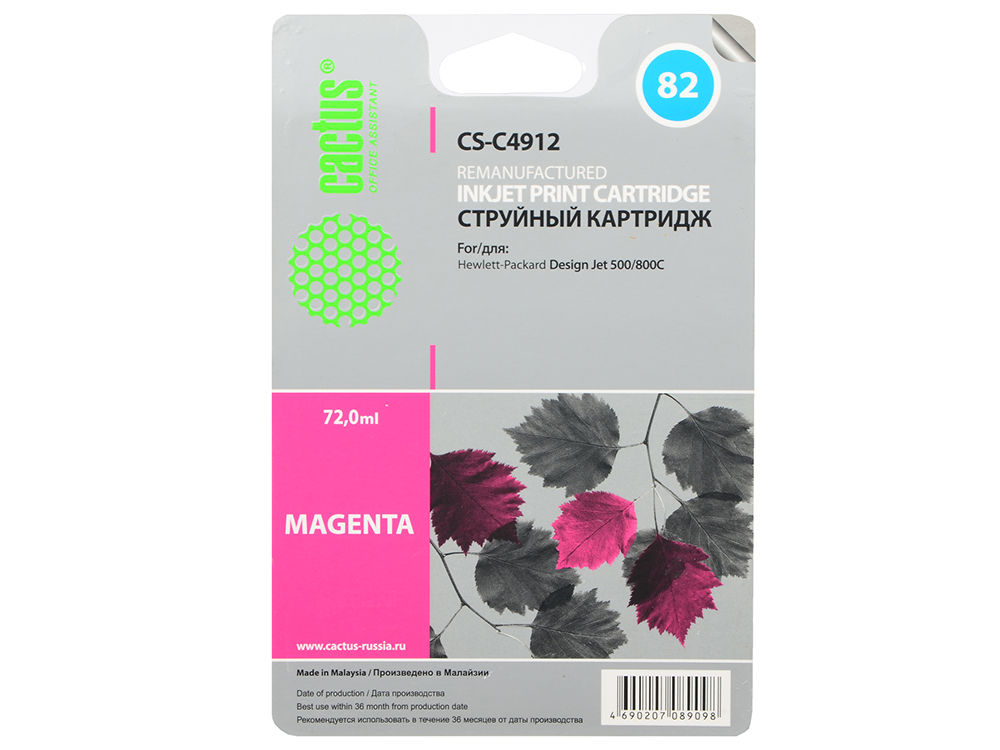 

Картридж Cactus CS-C4912 №82 для HP Design Jet 500/800C пурпурный