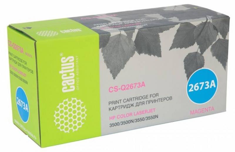 

Картридж Cactus CS-Q2673A для HP CLJ 3500/3550/3700 пурпурный 4000стр