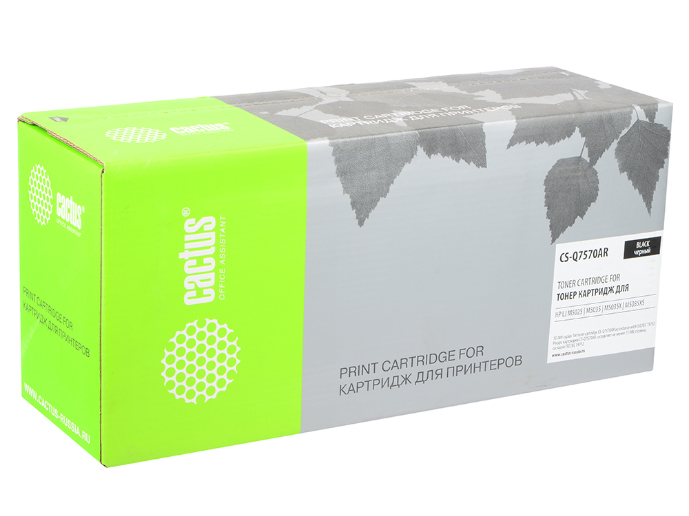 

Картридж Cactus CS-Q7570AR для HP LJ M5025/M5035/M5035X/M5035XS черный 15000стр