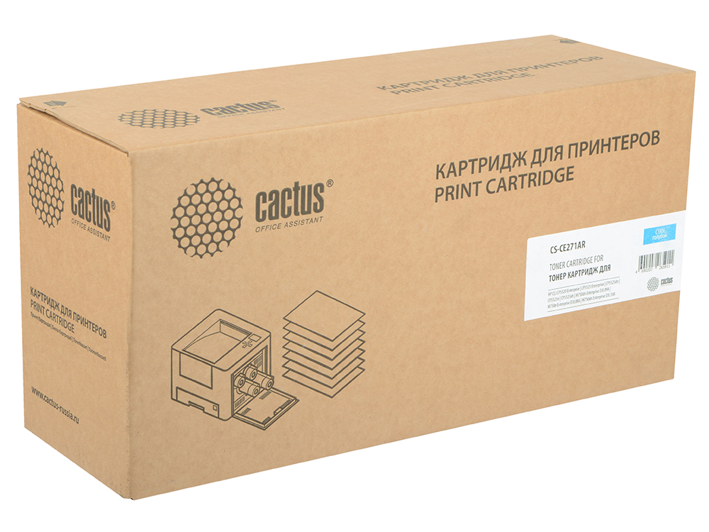 

Тонер Картридж Cactus CS-CE271AR голубой для HP LJ Ent CP5525 (15000стр.)