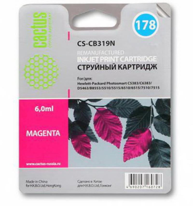 

Картридж струйный Cactus CS-CB319N №178 пурпурный для HP PS B8553/C5383/C6383 (6мл)