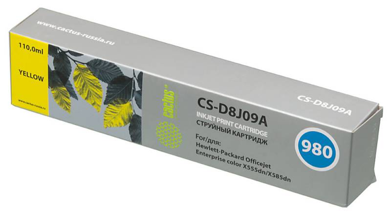 

Картридж струйный Cactus CS-D8J09A №980 желтый для HP OJC X555dn/X585dn (110мл)