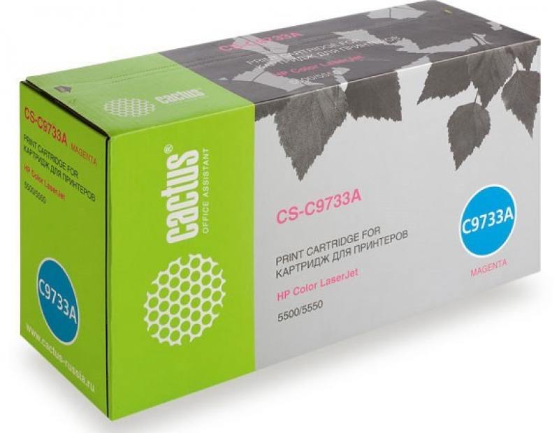 

Тонер Картридж Cactus CS-C9733AR пурпурный для HP CLJ 5500/5550 (12000стр.)