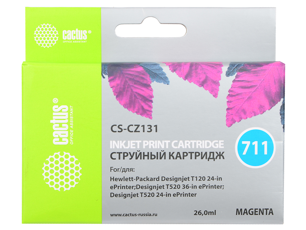

Картридж струйный Cactus CS-CZ131 №711 пурпурный для HP DJ T120/T520 (26мл)