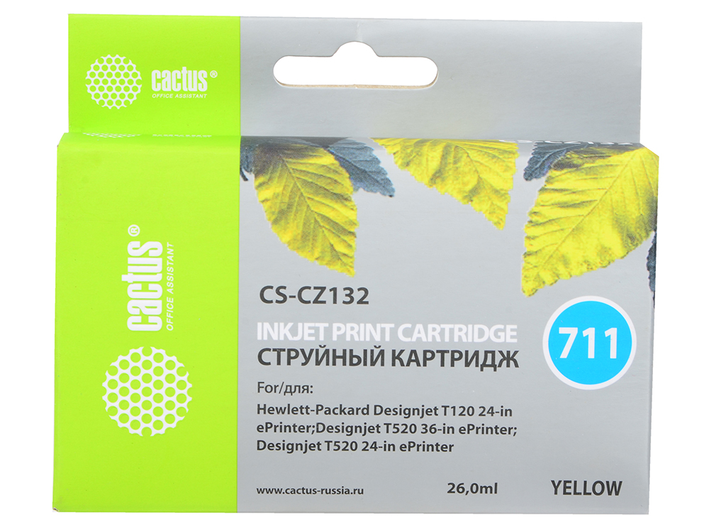 

Картридж струйный Cactus CS-CZ132 №711 желтый для HP DJ T120/T520 (26мл)